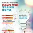 서울영재의원 이미지