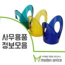 모든오피스 오송점