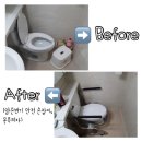 비슬복지용구