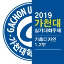 목마코너 이미지