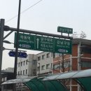신동화한의원 이미지