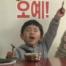 아그집쭈꾸미 이미지