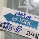 전농닭강정 이미지