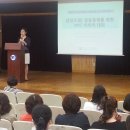 학교폭력 예방교육 어울림 이미지