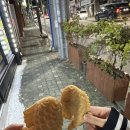 분식집에하숙하는붕어빵 이미지