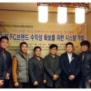 새로미F&B