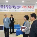 지리산축산물정육점마트 네이버블로그
