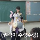 김명자굴국밥전문점(북창점) | 2024. DEC 연말 송년 모임, 김명자굴국밥전문점, 돌파운드, 코이크 크리스마스 케이크