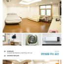 미래여성산후조리원 이미지
