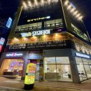 [각산동맛집] 동촌샤브칼국수 혁신점 후기