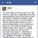 스타안마시술소 이미지