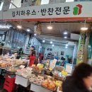 마니커총판 네이버블로그