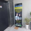 퇴계원고등학교 이미지