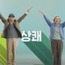 덴바스타호텔 이미지