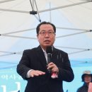 목화예식장건물 이미지