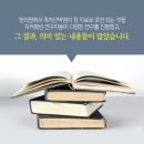 선린한의원 이미지