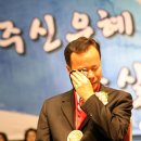 김상복축사 이미지