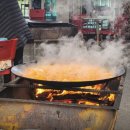 가일2리 마을회관 이미지