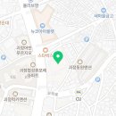 온니샵공동물류센터
