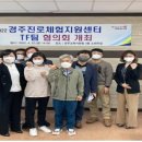 위덕대학교 이미지