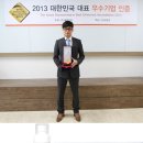 쥬비코스