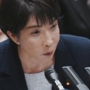 日 경제안보상·오사카부 지사 한 목소리로 &#34;中 관광객 의존도 낮춰야&#34;﻿ 이미지