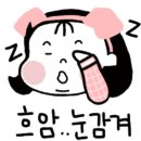 감성카츠 이미지