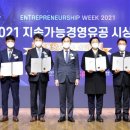 중소기업은행 앞 이미지