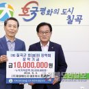 (주)제일에너지 이미지