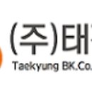 주식회사 PCC