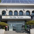 홍산면사무소 이미지