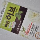허브자연