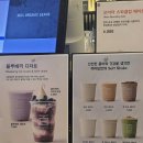 백미당여의도SK증권빌딩점