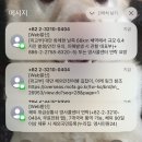 나씨할매릉 | 걍 진짜 멋대로 갓다온 가오슝