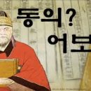 5.5닭갈비본점 이미지
