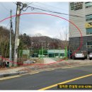 장미로38번길 이미지