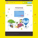 아지트PC카페 이미지