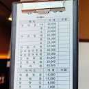 광영식당 이미지