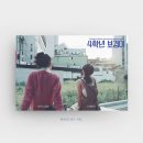 보경 - 구리시 안골로 65 | 보경