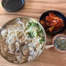 예술냉면칼국수(시청점) 이미지