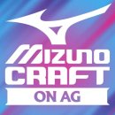 스포츠에이지 | [MIZUNO CRAFT: ON AG 미즈노 크래프트 온 에이지] 행사 참여 후기
