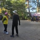 대림생활체육교실 이미지