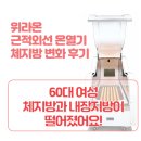 체험여행터 이미지