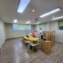 서대전어린이집 이미지