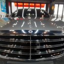 차주목장 이미지