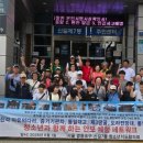 영등포구 신길7동주민센터 네이버블로그