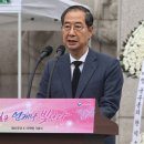 하나로대행 이미지