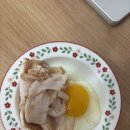 사랑마음이네 | 대전 마음사랑정신의학과 다이어트약 1달 -4kg 후기!!!