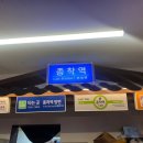 무등온누리약국 이미지