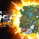 팡팡PC게임랜드 | 포트나이트 파워레인저 빌드제로 뉴비도 쉽게 할만한게임